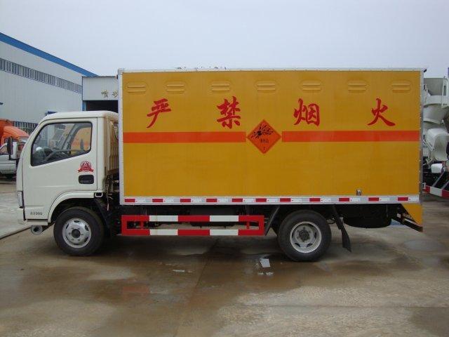常山危险品运输